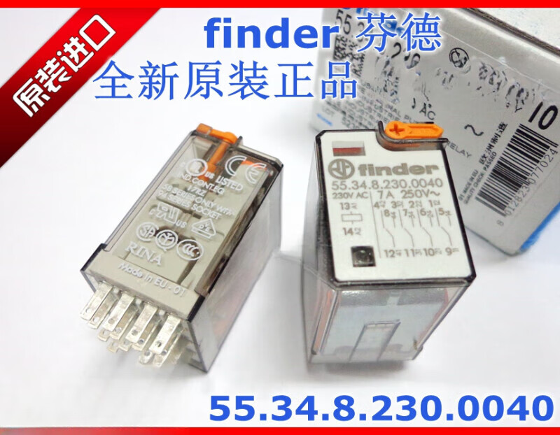 Brand new original finder/finder 55.34.8.230.0040 / 55.34 230VA 55.34.8.230.0040 230VAC 1