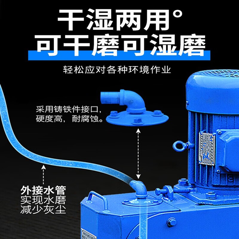 RSRDDY terrazzo machine concrete cement floor grinder small household epoxy floor grinder polisher King Kong steel plate shell 350 type three electric 380V