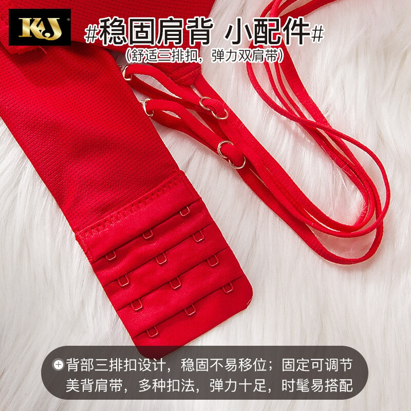 KJ Red Zodiac Year Underwear Women's Set Push-up Small Bra Without Wires Beautiful Back Horse Year of the Horse Bra as a Gift for Your Girlfriend A Style Red Suit Beautiful Back Style S -32/70A-B