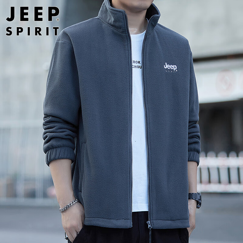 JEEP SPIRIT Jeep jacket men's cardigan sweatshirt men's autumn and winter men's casual loose trendy polar fleece tops