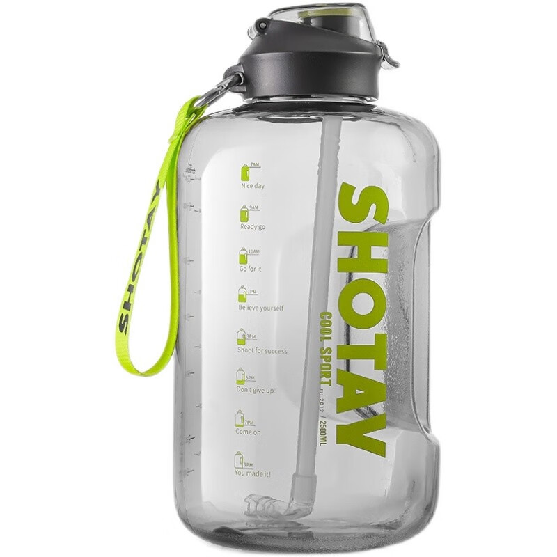 Salanghey super large capacity Dunton bucket for men and women outdoor military training straw cup sports fitness kettle portable high temperature resistant ton bucket cup pink + cleaning set 1 piece 2500ml