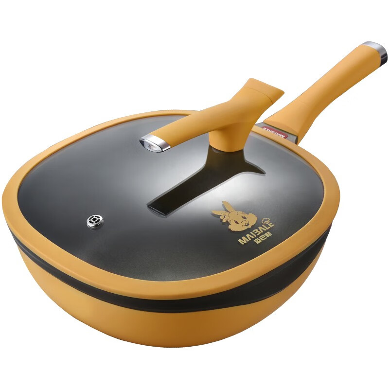 Maibale Douyin same style titanium rock cast non-stick pan with less oil fume household wok durable non-stick pan titanium rock cast non-stick titanium pan comes with steamer + silicone spatula + pan wiping tool 32cm