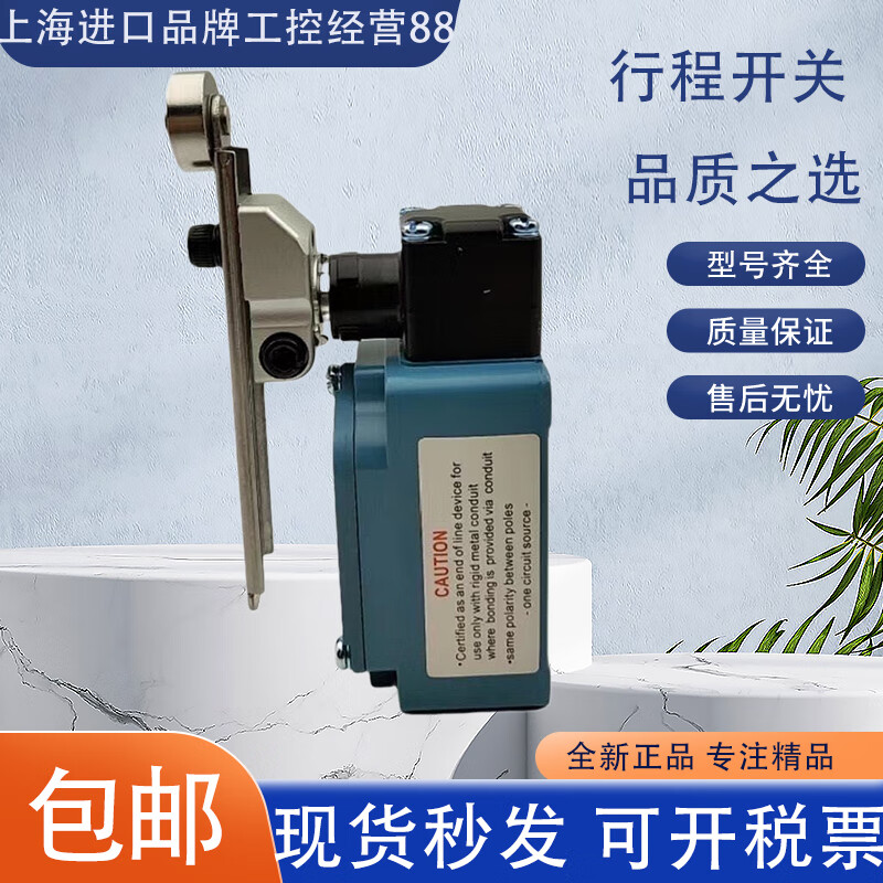 New Honeywell SZL-WLC-B WLC-A SZL-WL-A B C D P E F G H I J SZLWLB