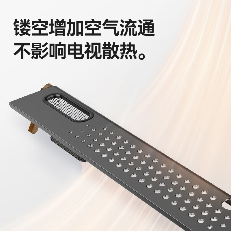 Zhilong set-top box storage rack TV punch-free cold-rolled steel invisible extended top bracket router storage box TV bracket monitor storage rack 90x10cm with storage basket/extended large capacity