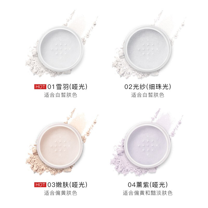 Carslan Loose Powder Setting Powder Oil Control Waterproof and Sweatproof Lightweight Concealer Breathable Powder Women's Cosmetics Authentic 03# Rejuvenation (Natural Skin Color) Free High-End Loose Powder Brush 10g