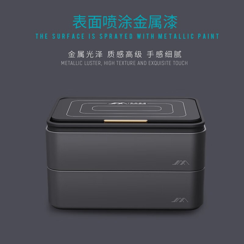 Jimmy Home Precision Screwdriver Set S2 Magnetic Bit Home Maintenance Disassembly Machine Huajianyue FM3 Desktop Disassembly Machine 100-piece Set