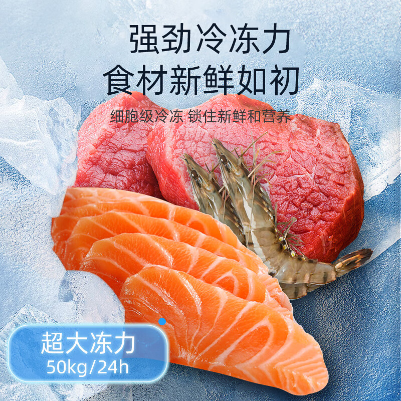 Xiaoya (XIAOYA) 45-year-old brand horizontal freezer commercial large-capacity refrigeration freezer household display cabinet ice cream cabinet fully frozen household dual-temperature quick-frozen thickened copper tube 1.75m x 0.72m single temperature 523 liters capacity