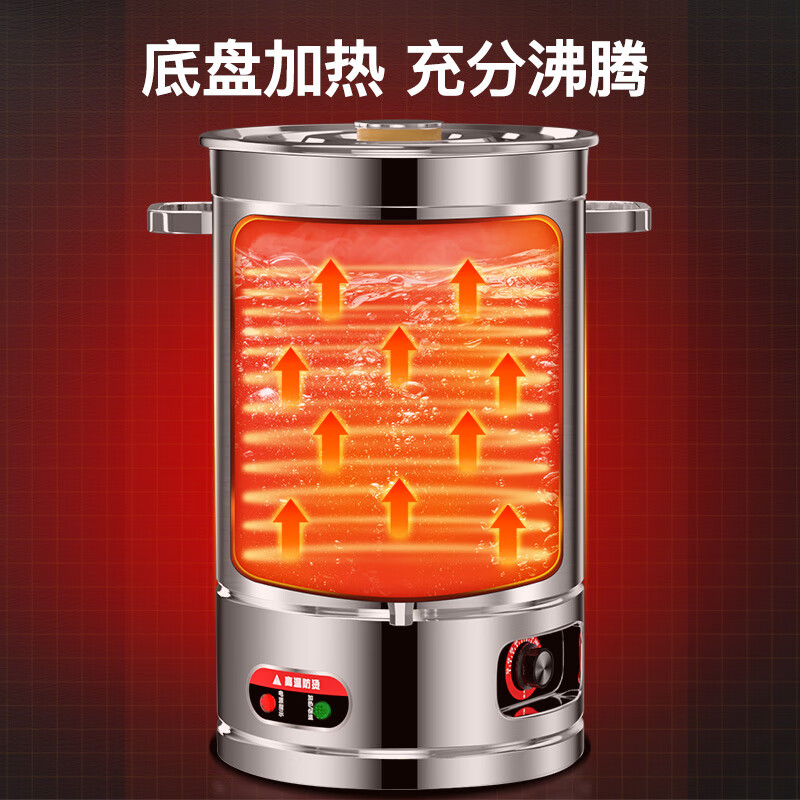 Sanding Electric Heating Bucket Water Boiler Commercial Boiling Bucket Milk Tea Shop Home Stainless Steel Insulated Hot Water Bucket Large Capacity Cooking Bucket Anti-Dry Burning Confinement Bucket SD-30L-D Thickened Model