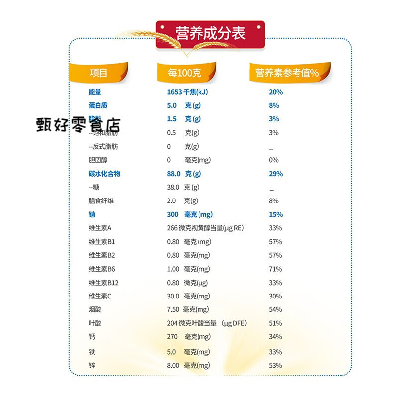 Kellogg's imported cereal hotel breakfast children's nutrition ready-to-eat milk mate cereal ring cocoa powder chocolate flavor cocoa balls 170g