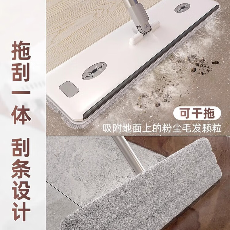 Sorbonne flat mop 42cm6 cloth household one mop, hand-wash free 2025 mopping artifact with bucket set of mop mop