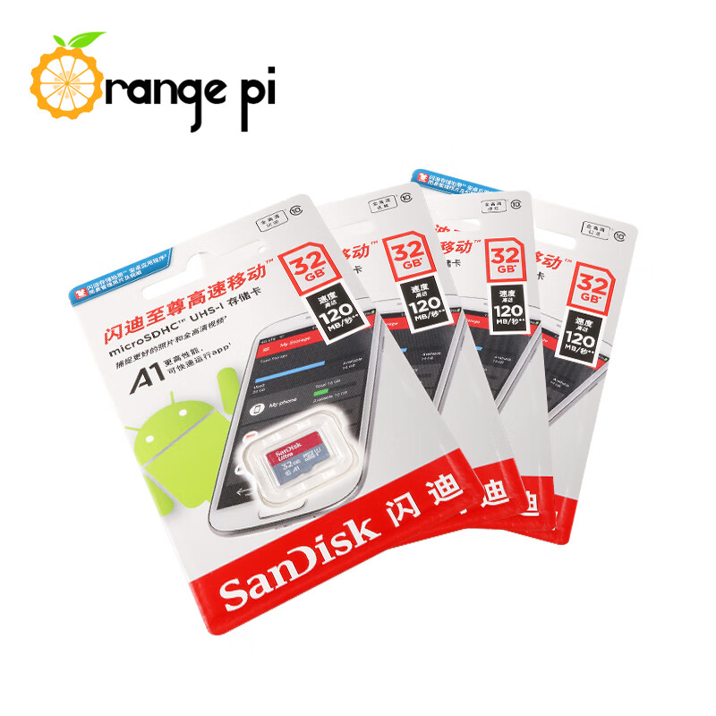 Orange Pi OrangePi Zero3 development board Quanzhi H618 chip Bluetooth WIFI maker development 4K display supports ubuntu SanDisk 32G card