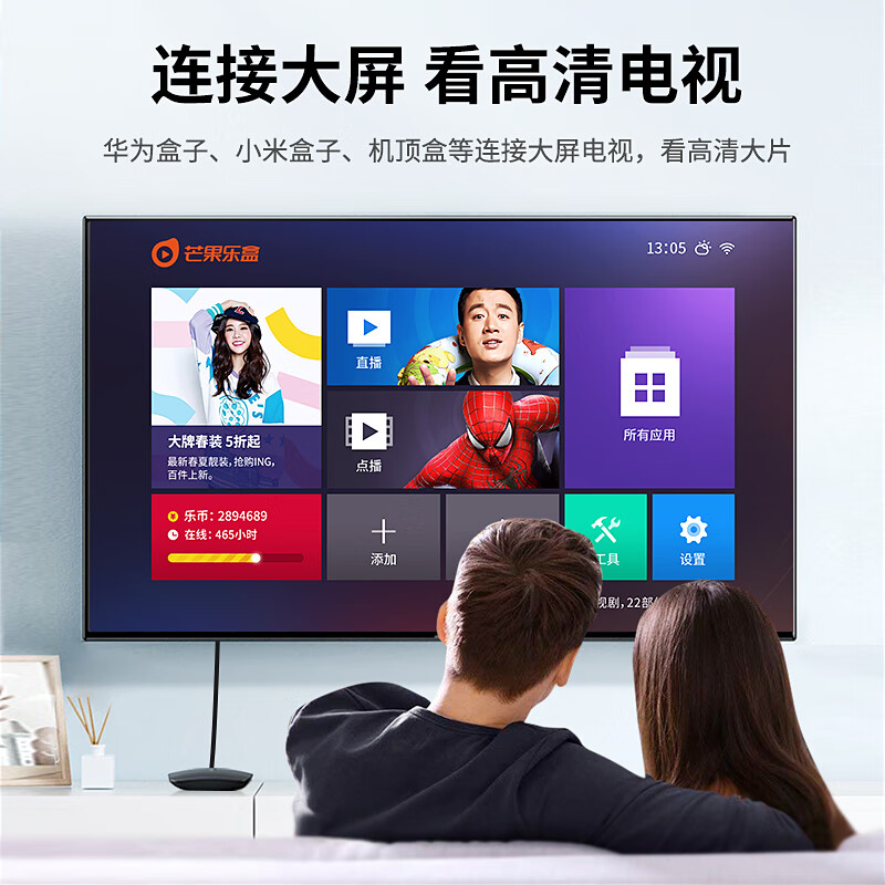 Biaz HDMI cable version 2.0 4K60HZ high-definition cable 1.8 meters 3D video cable engineering grade projector laptop TV set-top box male-to-male data connection cable