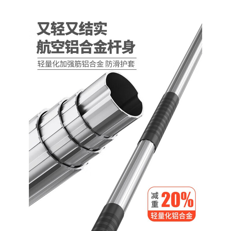 German Seiko high-branch shears telescopic pole high-altitude cutting branches special scissors extended stainless steel high-branch sawing artifact upgraded 5 pulleys 6 meters upgraded rotating buckle