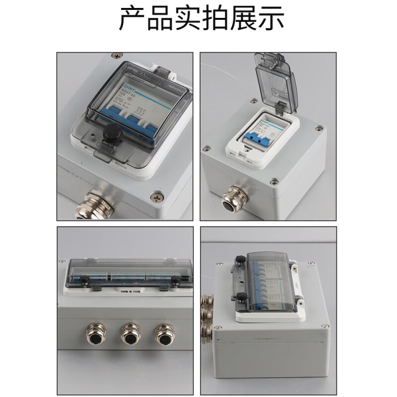 Customized explosion-proof air switch box waterproof special electric box empty box three-phase leakage circuit breaker distribution box switch empty box 3P empty box