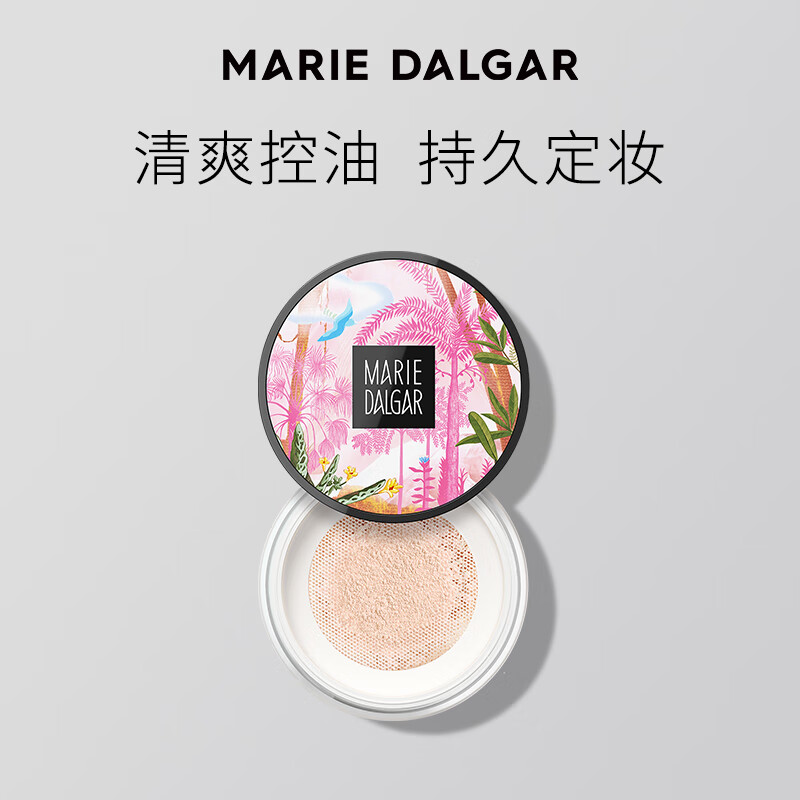 Mary Deca New Year's Gift Silky Powder Set Makeup Touch-up Concealer Long-lasting Oil Skin Suitable 01 Ivory White 6.3g