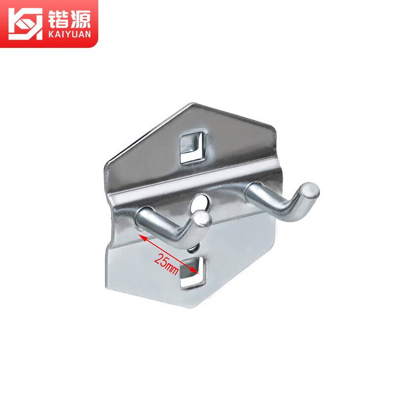 Kaiyuan double oblique hook 25mm tool rack hook kitchen utensil hook square hole hanging plate hardware hanging plate rack hole plate hole plate square hole hook accessories 10 pieces KY-GG19
