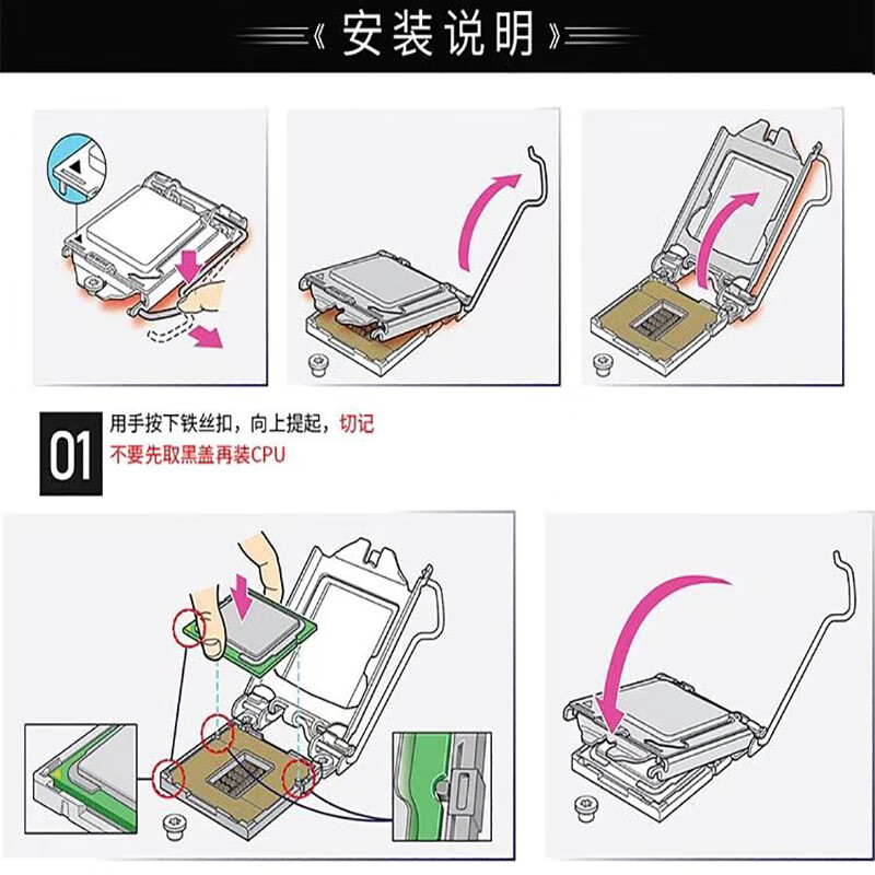 Second-hand 95 new Intel E31230 V2 1231 V3 1230 V3 1240 1271 V3 xeon E3 1220 V3