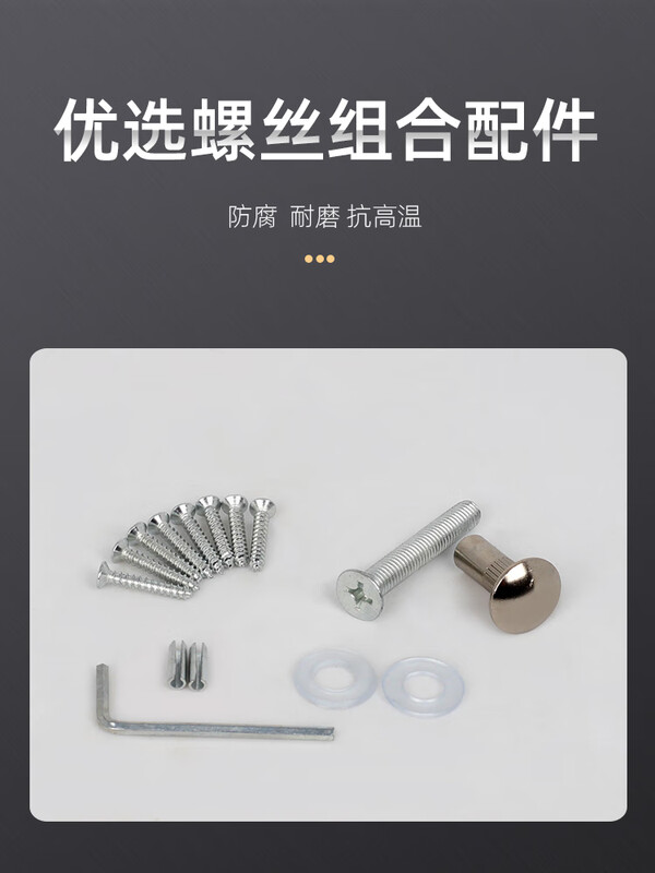 Suitable for magnetic lock accessories 60/180/280/350 iron plate iron block suction plate plus large screw cover plate main board 280KG small cover plate + screws