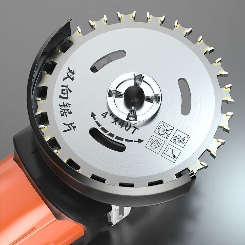 Yanran woodworking saw blade 4-inch carbide angle grinder hand grinder wood double-sided cutting blade head 1 top 3 pieces bi-directional saw blade reversible 2 pieces