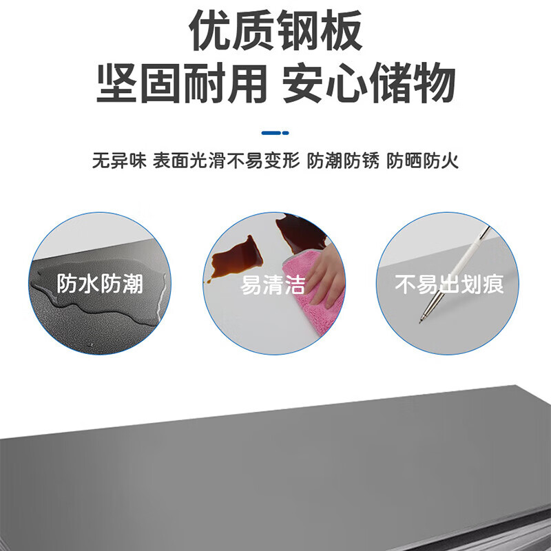 Kington steel bookshelf library reading room bookshelf data file storage display rack white single side a set of four columns