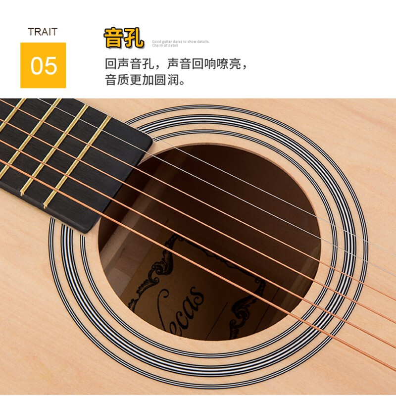 WEIKASI Folk Guitar Beginner Acoustic Guitar Veneer Beginner Entry Practice Guitar Guitar Student Male and Female Instrument 41-inch Sunset Color + Gift Pack Advanced Recommendation