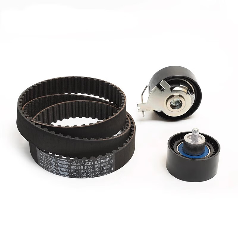 Gates timing belt set K0176134A Peugeot 307/301/308408/Elysee C4L Sega 1.6