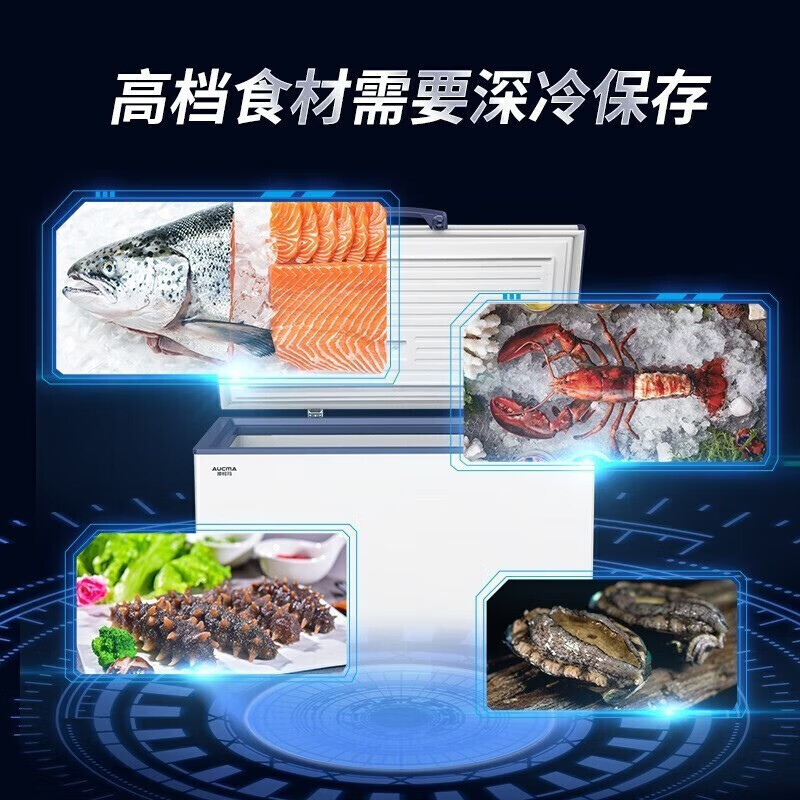 BAILI large-capacity seafood cell-level freezer minus 80 degrees laboratory cabinet deep-freezing quick-freezing refrigerator 298L丨-86 quick-freezing