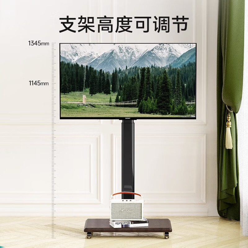Zhilong TV stand floor-standing universal hanger TV mobile stand suitable for Xiaomi Skyworth Hisense 32-86 inches video conferencing TV stand home TV cart dark wood color single pallet 32-75 inches