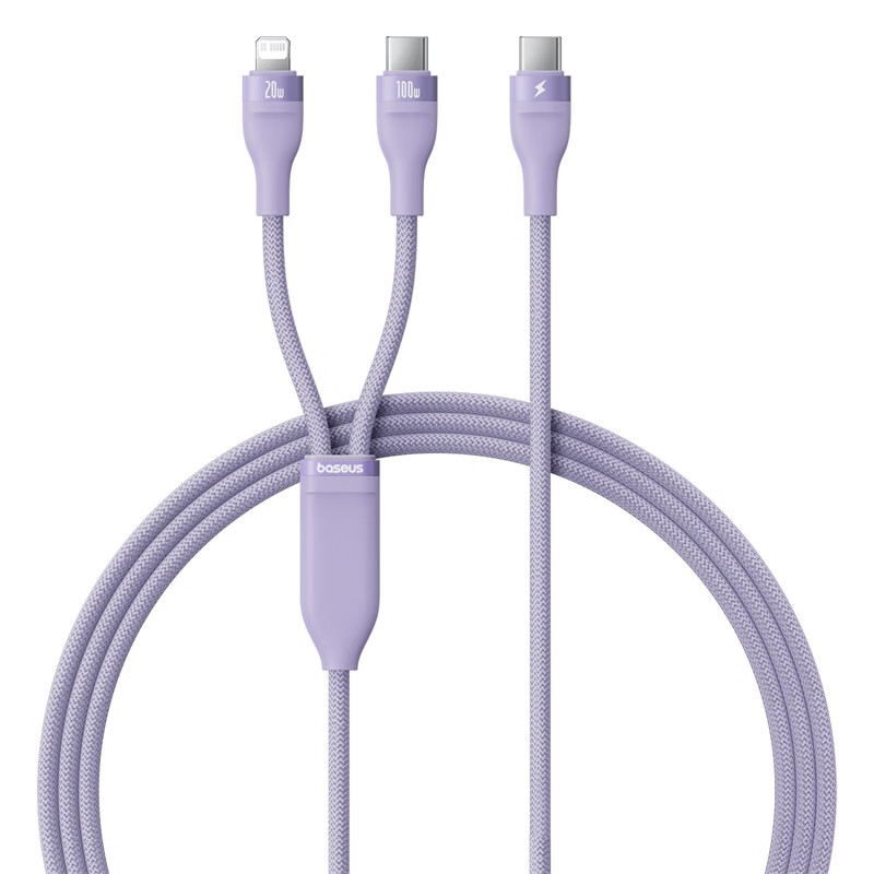 Baseus Type-C data cable two-in-one fast charging cable 100W charging cable one-to-two car cable suitable for Apple 15/16/17 mobile phones iPad Huawei Xiaomi laptop