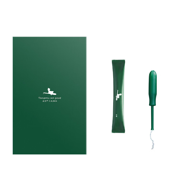 HiMian tampons, catheter-type built-in invisible sanitary napkins, swabs for students, novice swimmers, 9-piece catheter-type, medium flow, about 280mm