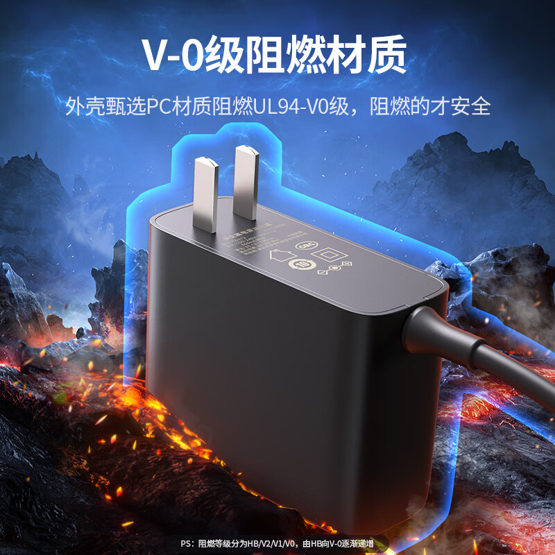 Green Alliance adapts to Dyson vacuum cleaner battery charger universal Dyson dysonV6/V7/V8 series battery power adapter vacuum cleaner accessories charging cable 1.8 meters 15757