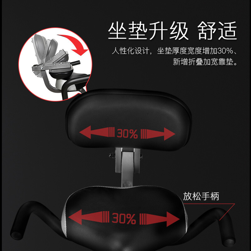 Kangsheng Kangsheng Spinning Bike Foldable Home Exercise Bike Magnetic Silent Pedal Bicycle Indoor Sports Equipment Light Blue Upgraded + Armrest + Backrest