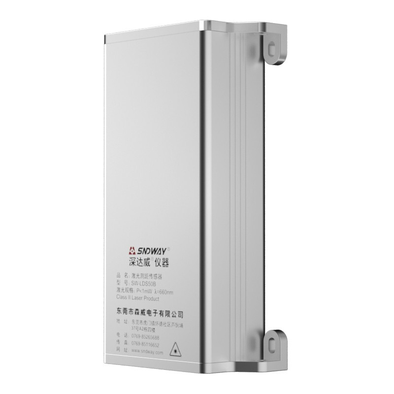 Shendawei laser range finder module 20HZ high-precision displacement sensor programming network switch analog quantity can be customized 50-meter distance measurement 2Hz (RS485+RS232)