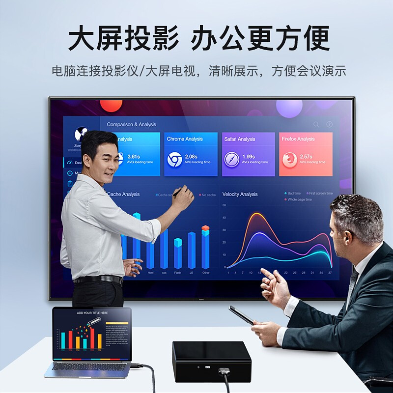 Biaz HDMI cable version 2.0 10 meters 2k*4k digital high-definition cable 3D video cable set-top box game console laptop TV projector display cable thick