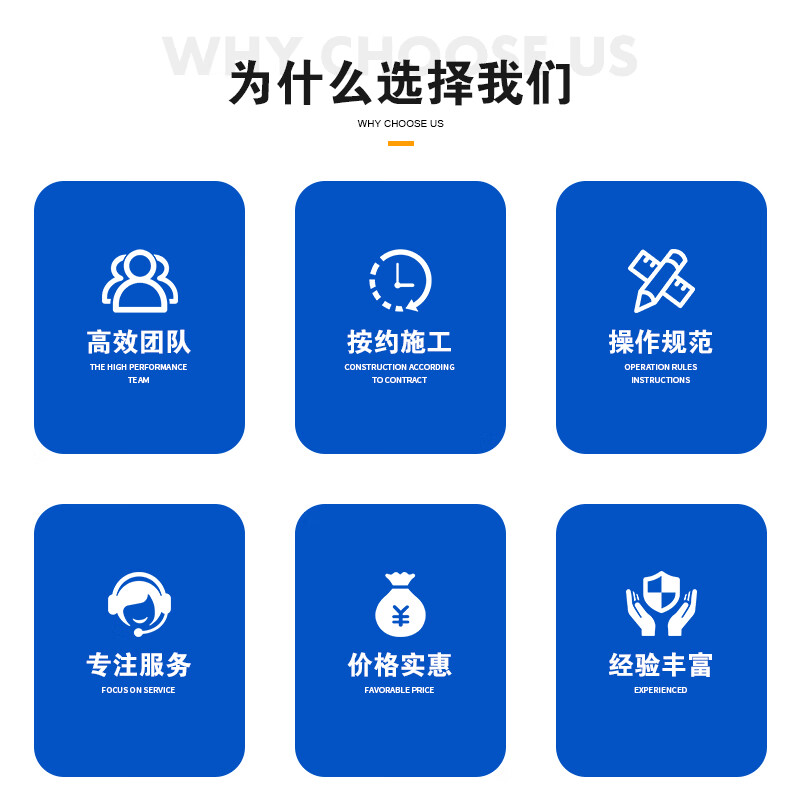 Thirty-six Technicians from across the country come to install wardrobes, shoe cabinets, bookcases, bed furniture, moving groups, disassembly, assembly and disassembly repair services