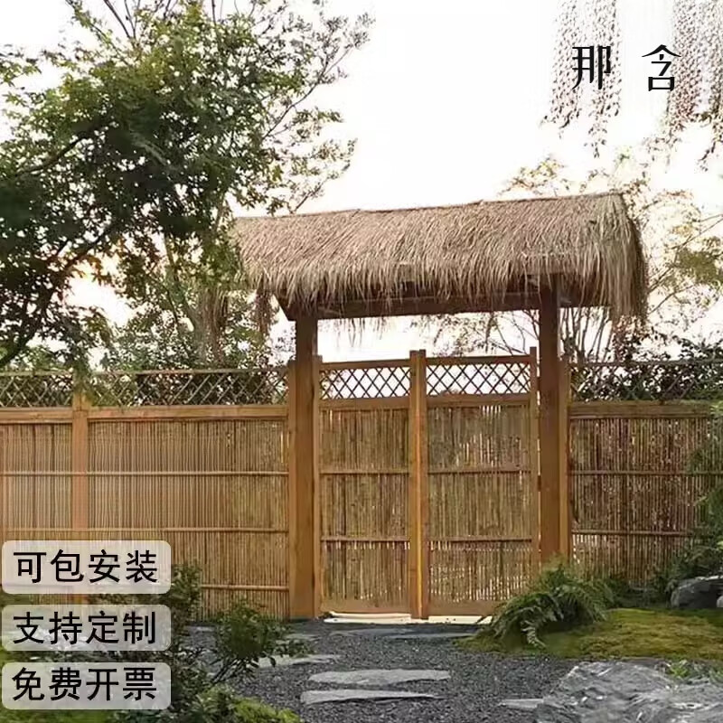 Chuangjing Yi Min B&B small courtyard wooden door courtyard bamboo gate building antiseptic wooden door head B&B small courtyard rural small courtyard wooden door small courtyard folk style courtyard-customized