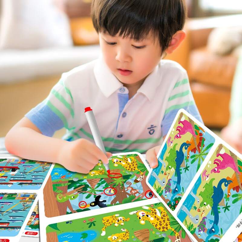 Focus training to find differences 6-8 years old advanced chapter + children's puzzle advanced maze training challenge chapter (a total of 2 boxes) children's enlightenment puzzle early education game to effectively improve children's observation, concentration, logical thinking ability
