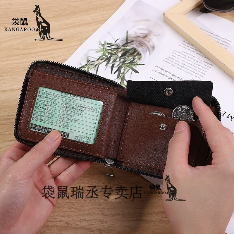 Kangaroo wallet men's short multi-functional zipper driver's license holder Korean version trendy anti-theft swipe vertical card holder retro classic black (anti-theft swipe style) jd