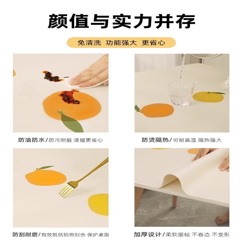 PU leather table mat, wash-free, oil-proof and waterproof, light luxury and high-end dining table mat, desktop protection mat, desk mat, coffee table table mat, Ping An Bear (upgraded non-slip bottom) 70x130cm thickened leather