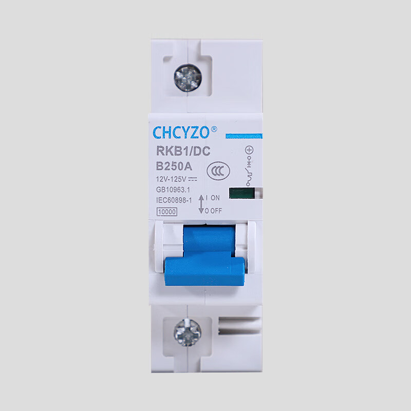 Electric vehicle DC circuit breaker 12V24V48V60V120V DC circuit breaker 150A air switch 250A 250A 1P