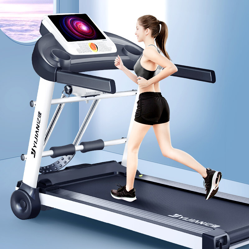 YIJIAN treadmill home smart Bluetooth speaker foldable walking machine slope adjustable fitness equipment upgraded model P2 10.1-inch color screen multi-function / built-in massage machine