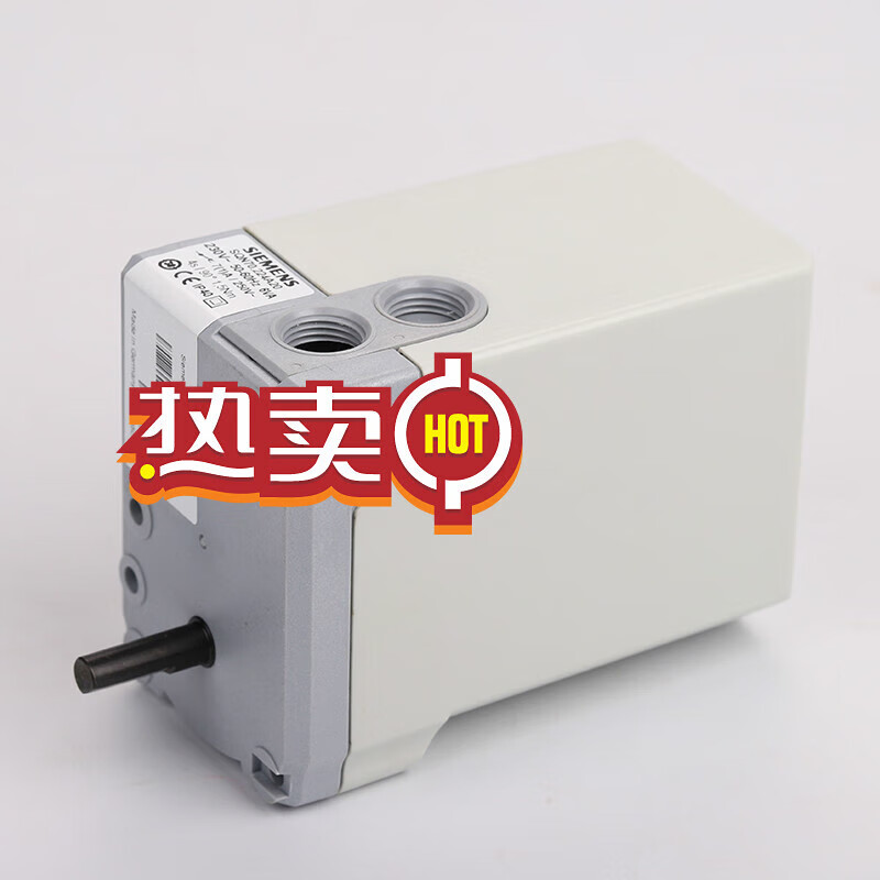 Damper motor SQN70.224A20 servo motor SQN70.624A20 damper actuator burner accessories domestic replacement-SQN70.224A20