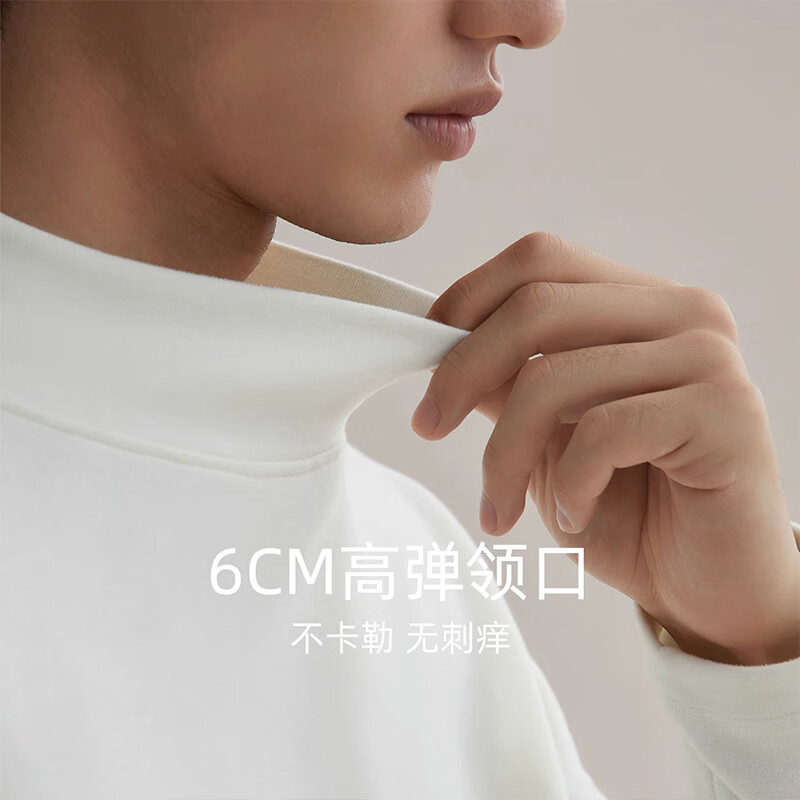 Langsha men's basic base layer men's spring and autumn high collar solid color long-sleeved autumn coat slim fit inner men's base layer shirt