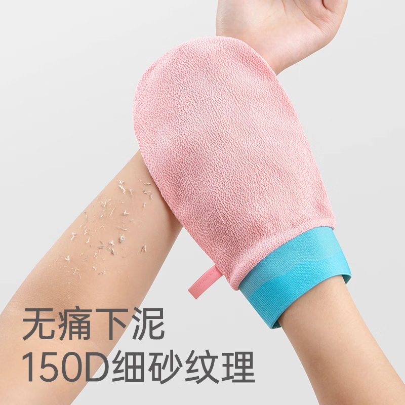 Sanli 5A antibacterial bath towel for men and women, scrub back and bath towel, 2 pieces of mud towel for painless and skin-free scrubbing