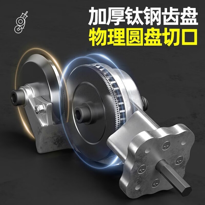 Otis iron sheet scissors conversion head metal plate cutter modified shearer electric drill shearer adapter electric shearer new electric drill shearer universal model