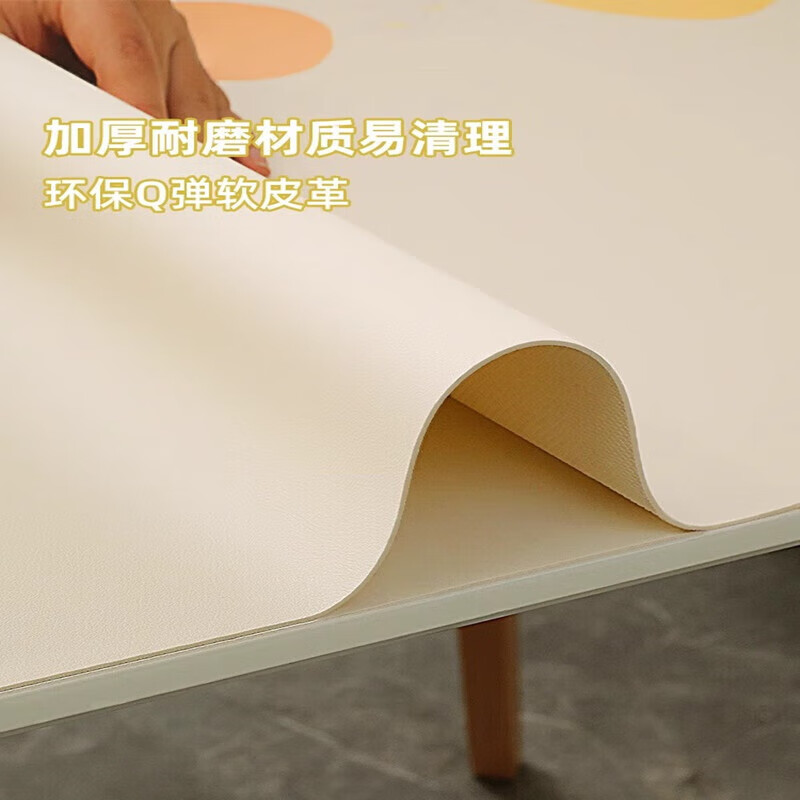 PU leather table mat, wash-free, oil-proof and waterproof, light luxury and high-end dining table mat, desktop protection mat, desk mat, coffee table table mat, Ping An Bear (upgraded non-slip bottom) 70x130cm thickened leather