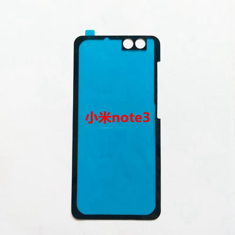 Ixiuke Xiaomi 11 Xiaomi 8 Youth Redmi note11/Pro Xiaomi 12 12s 12x Xiaomi 13 Xiaomi 14pro Mobile phone back case double-sided adhesive waterproof adhesive backing For other models, please contact customer service