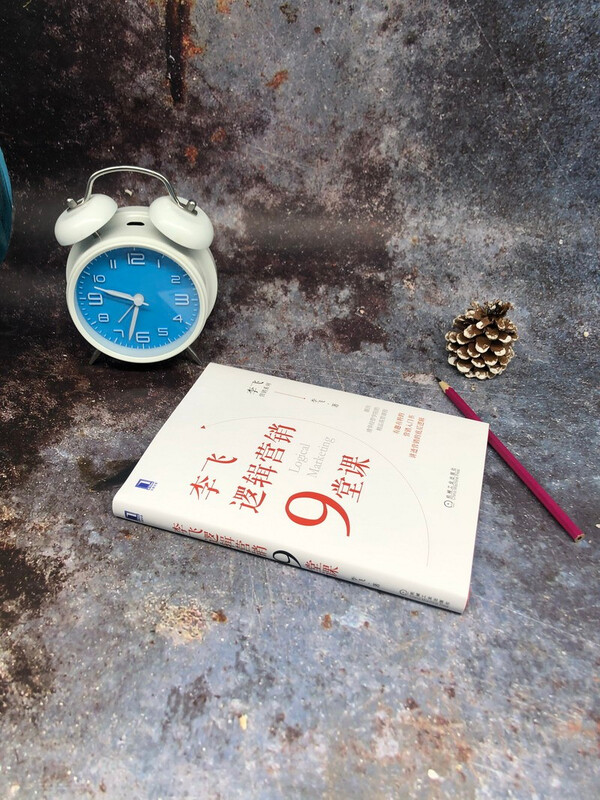 Li Fei’s 9 lessons on logical marketing