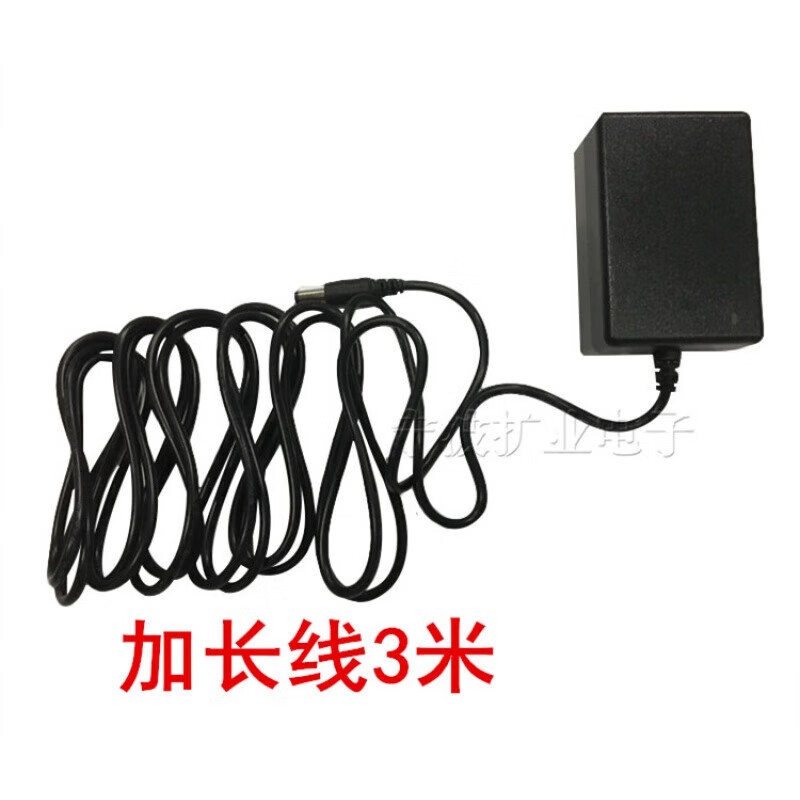 Yamaha KB-160 320 130 190 200 280 210 220 universal electronic keyboard power adapter Yamaha KB power supply (large quantity consultation)