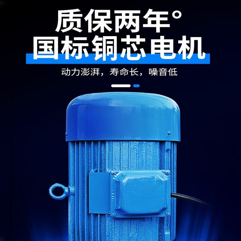 RSRDDY terrazzo machine concrete cement floor grinder small household epoxy floor grinder polisher King Kong steel plate shell 350 type three electric 380V